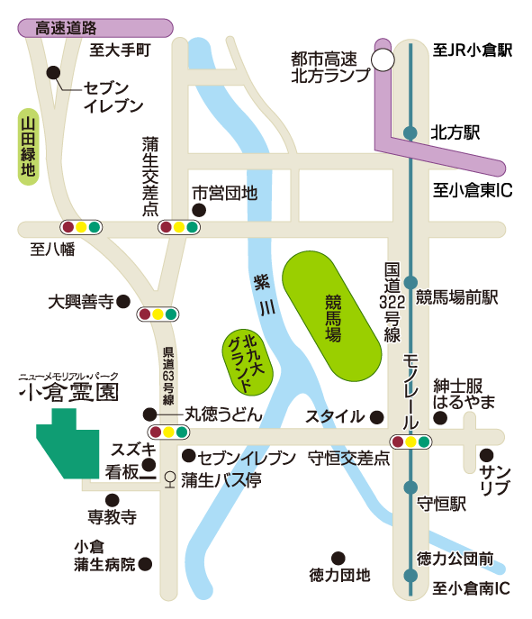 お車でいらっしゃる方へ