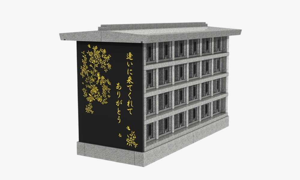 屋外納骨壇の外観