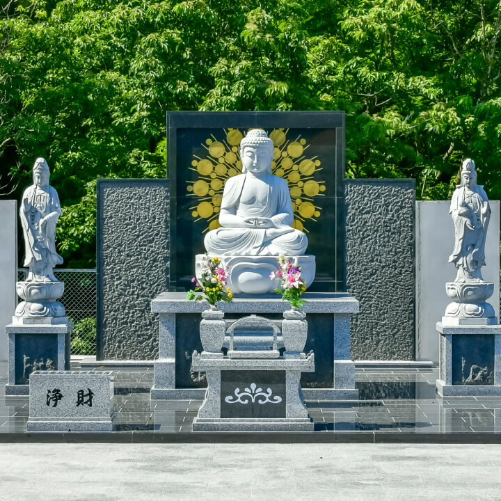 合祀墓